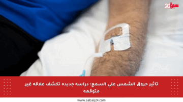 تأثير حروق الشمس على السمع: دراسة جديدة تكشف علاقة غير متوقعة